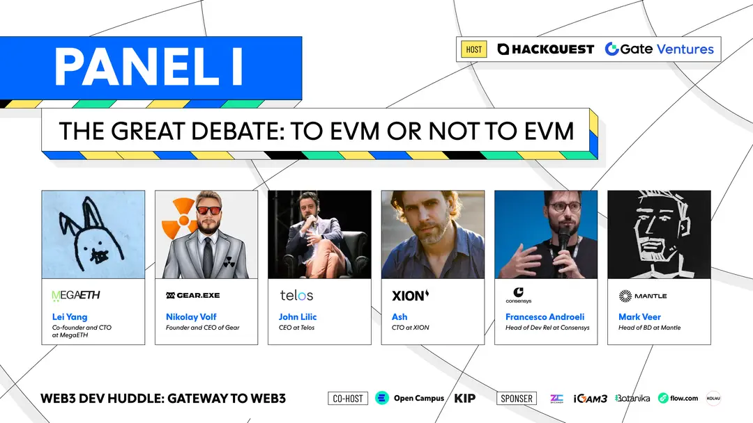 Web3-Dev-Huddle-Panel-1-Recap-The-Great-Debate-To-EVM-or-not-to-EVM