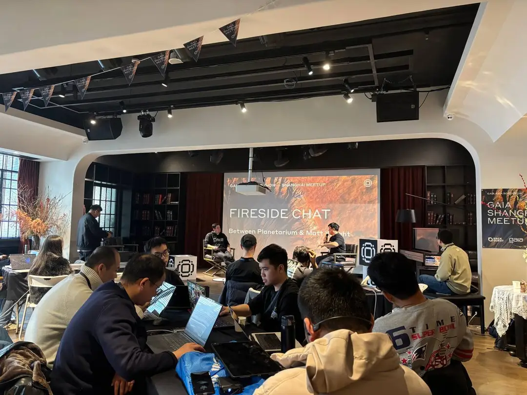 HackQuest x Gaia Asia Roadshow — Shanghai Meetup