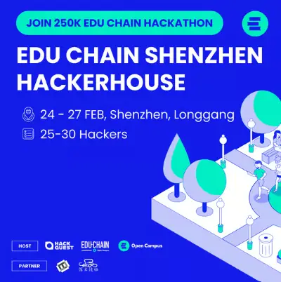 EDU Chain Shenzhen Hackerhouse