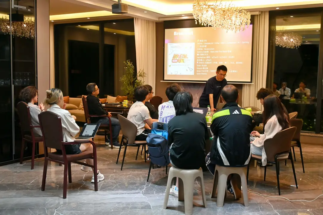 event