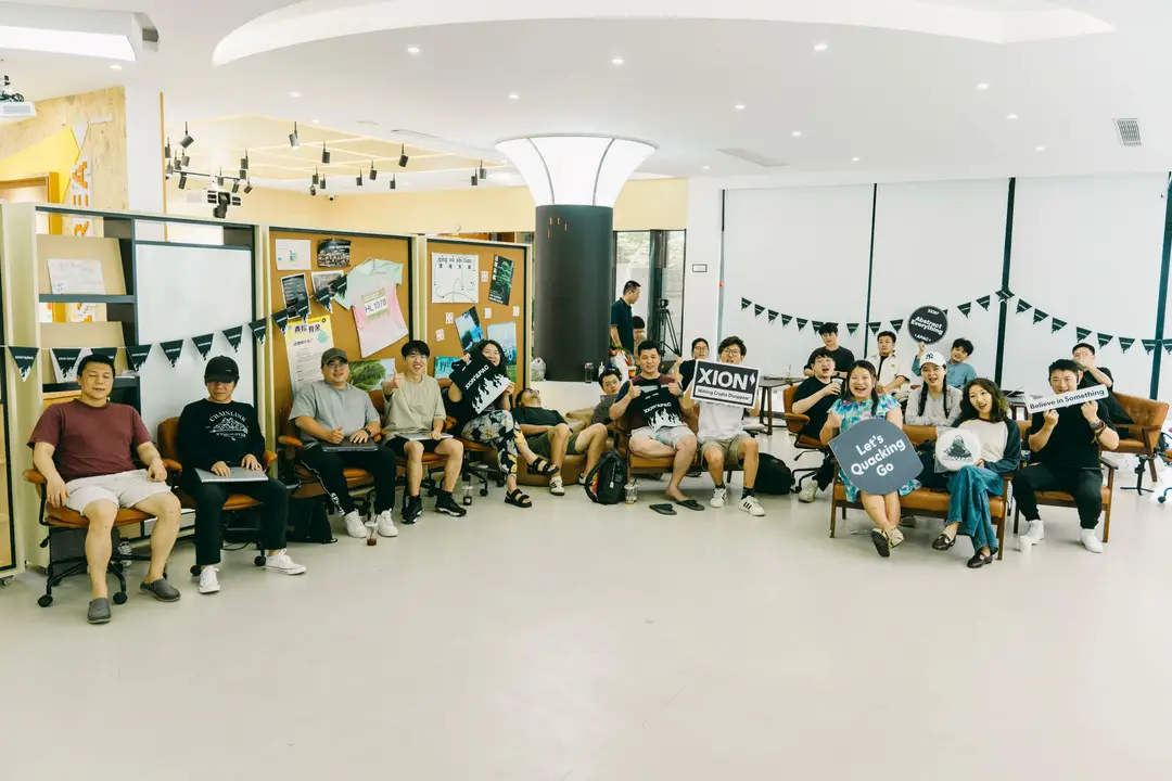 Xion x HackQuest Ideathon - Hangzhou, China