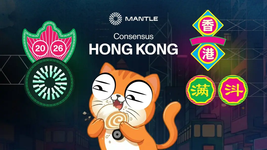 RWA Day: Mantou with Mantle and Byreal