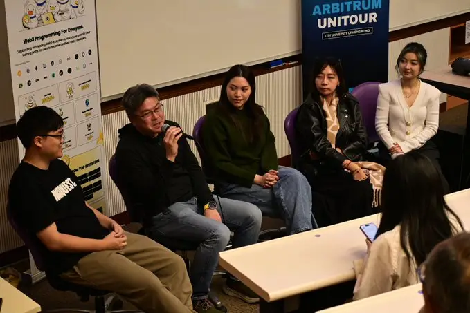 Arbimix @ CityU of Hong Kong