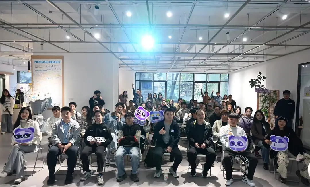 HackQuest x 0G Chengdu Meetup