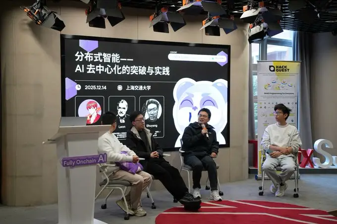 HackQuest x 0G Unitour Shanghai Jiao Tong University