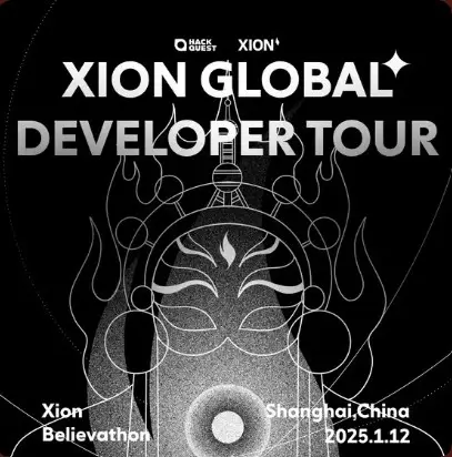 HackQuest x XION Global Developer Tour - Shanghai, China