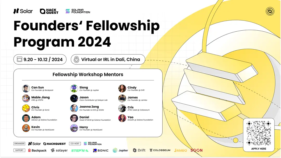 Solana Founders Fellowship Program 2024