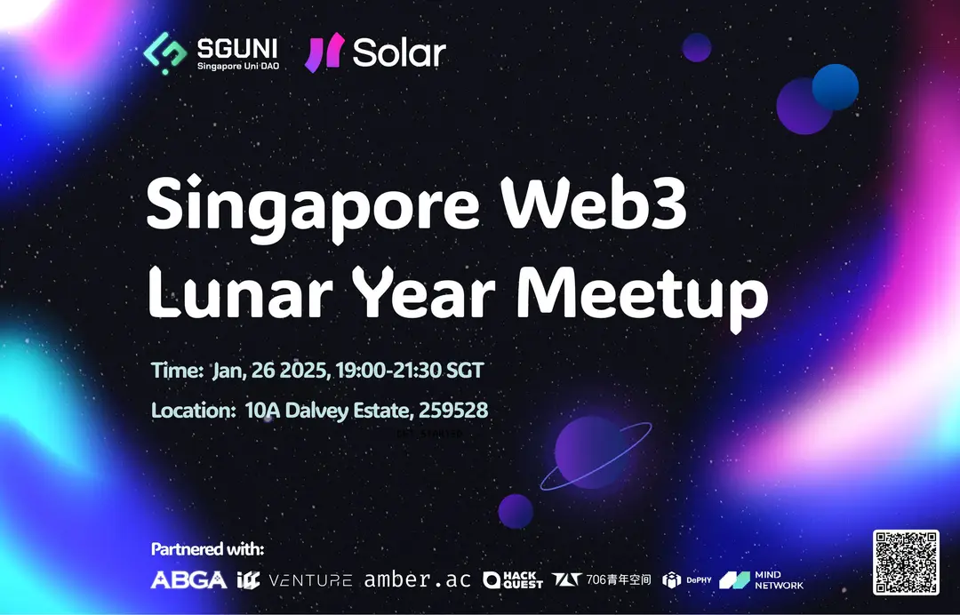 SG Web3 Lunar Year Meetup