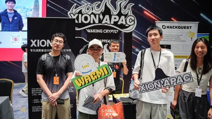 HackQuest x XION AdventureX Conference