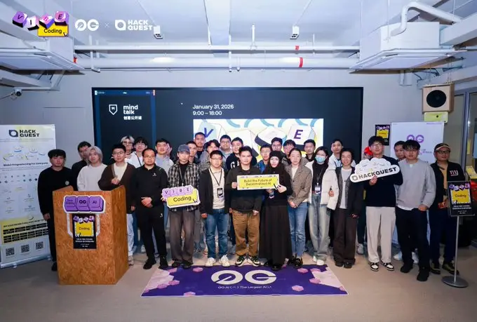 0G AI Vibe Coding Session · Shenzhen