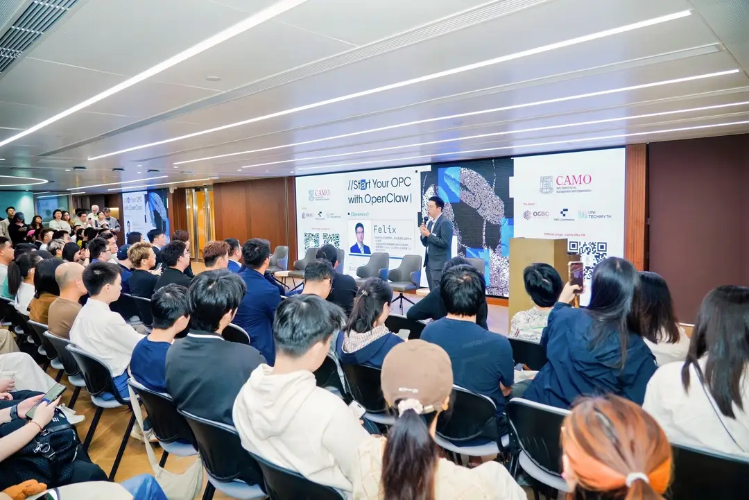 HackQuest Openclaw Hong Kong Meetup