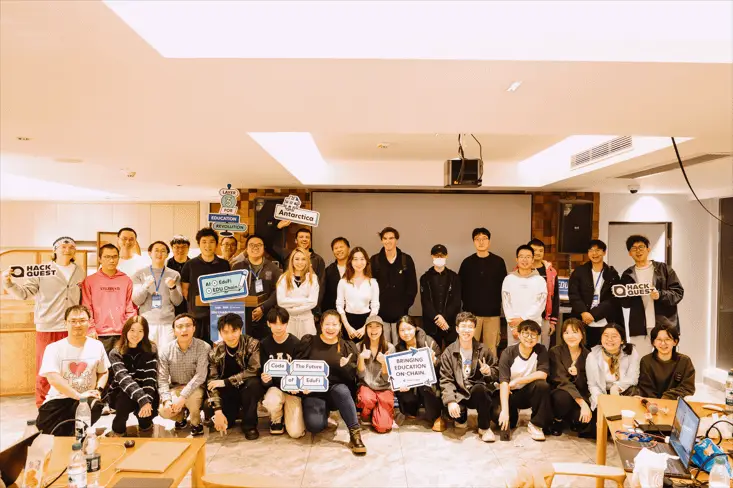 EDU Chain Shenzhen Hackerhouse