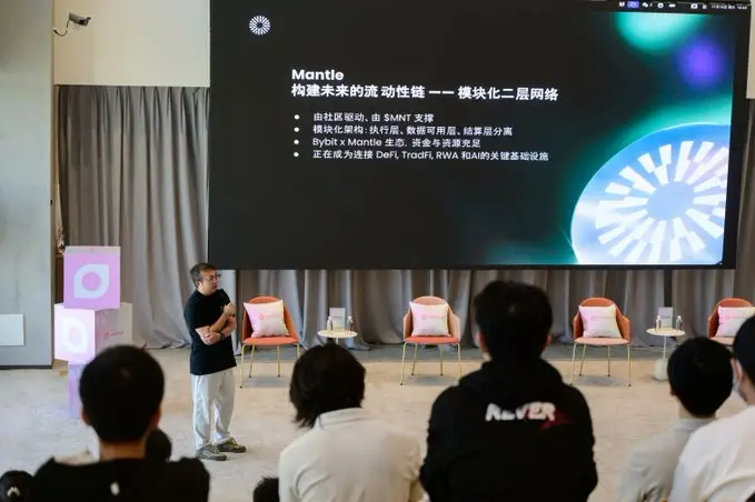 HackQuest x Mantle Shenzhen Meetup
