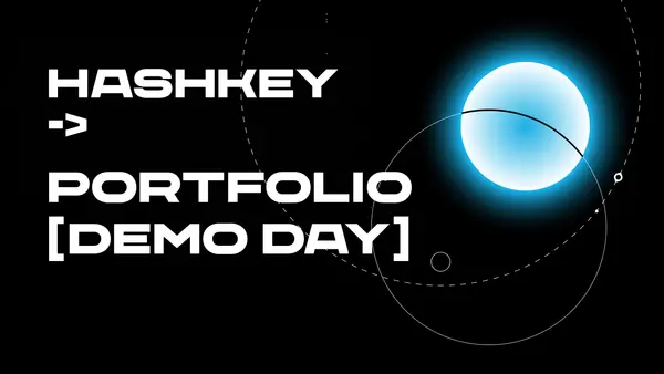 HashKey-Portfolio-Demo-Day-III