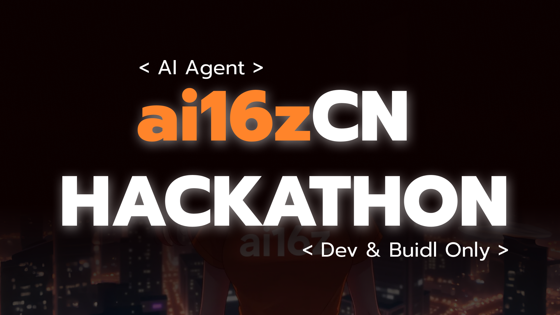 ai16z CN Hackathon