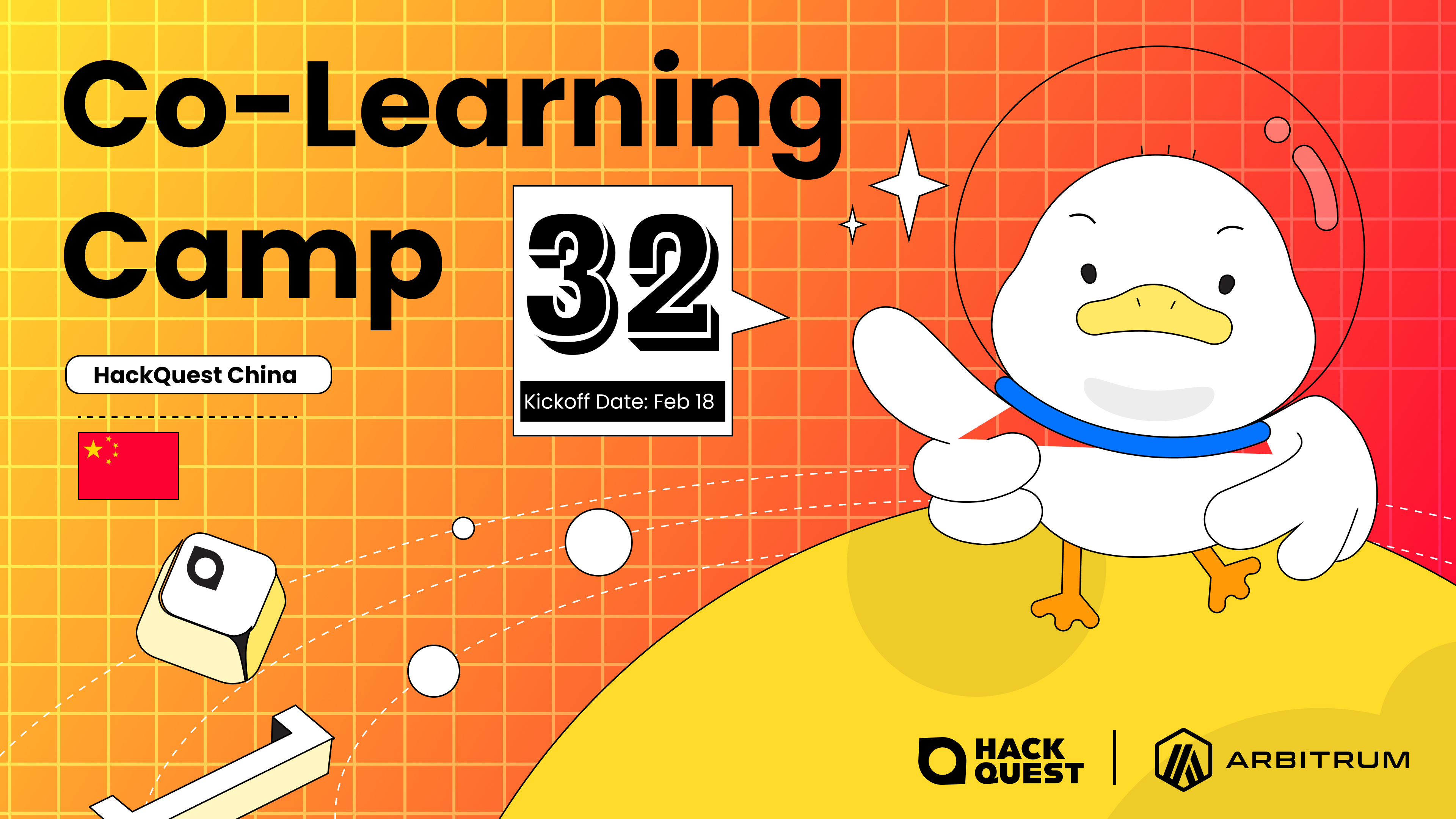 HackQuest China: Co-Learning Camp 32