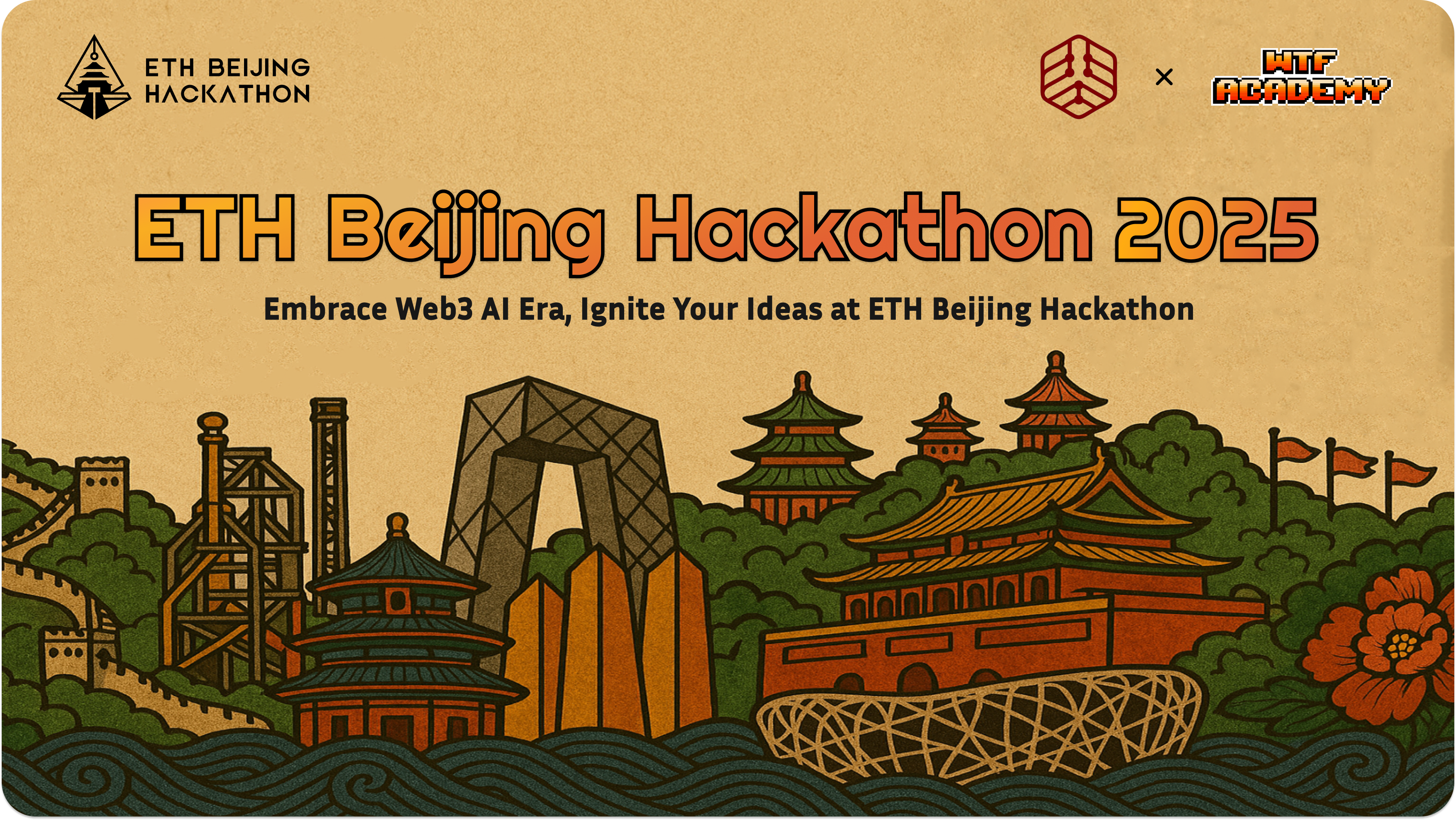 ETH Beijing 2025