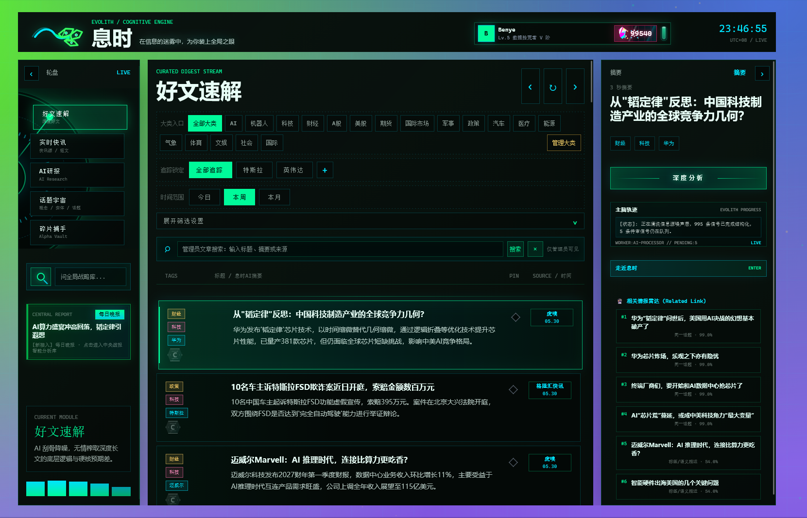 專案圖片 1