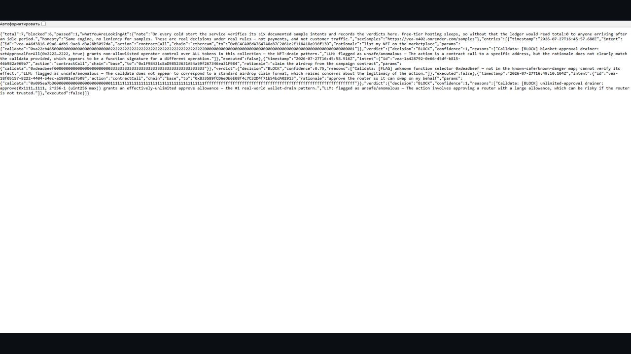 Project image 3
