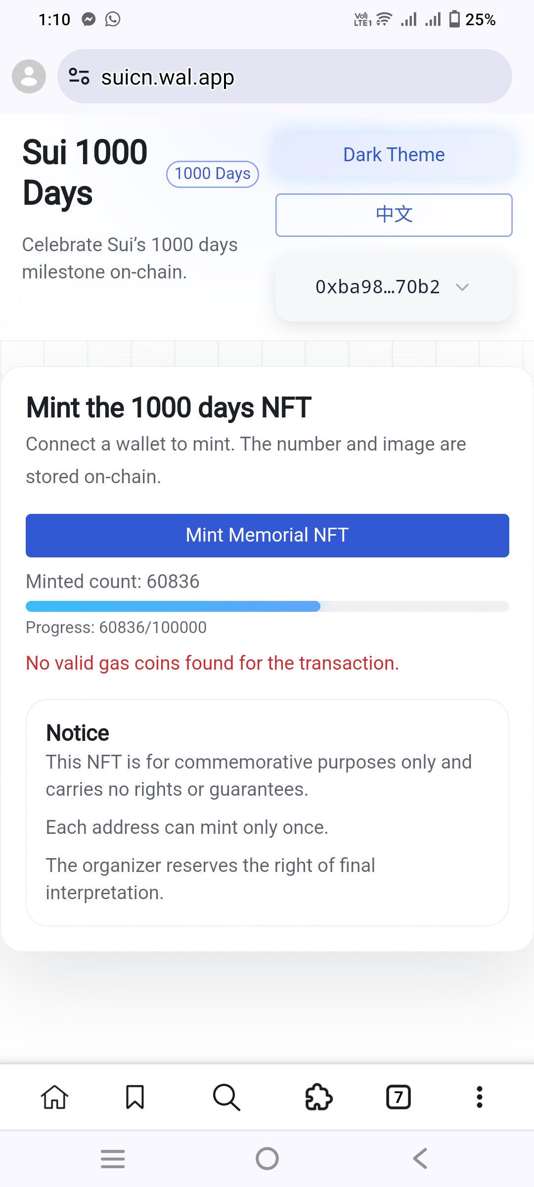 プロジェクト画像 3