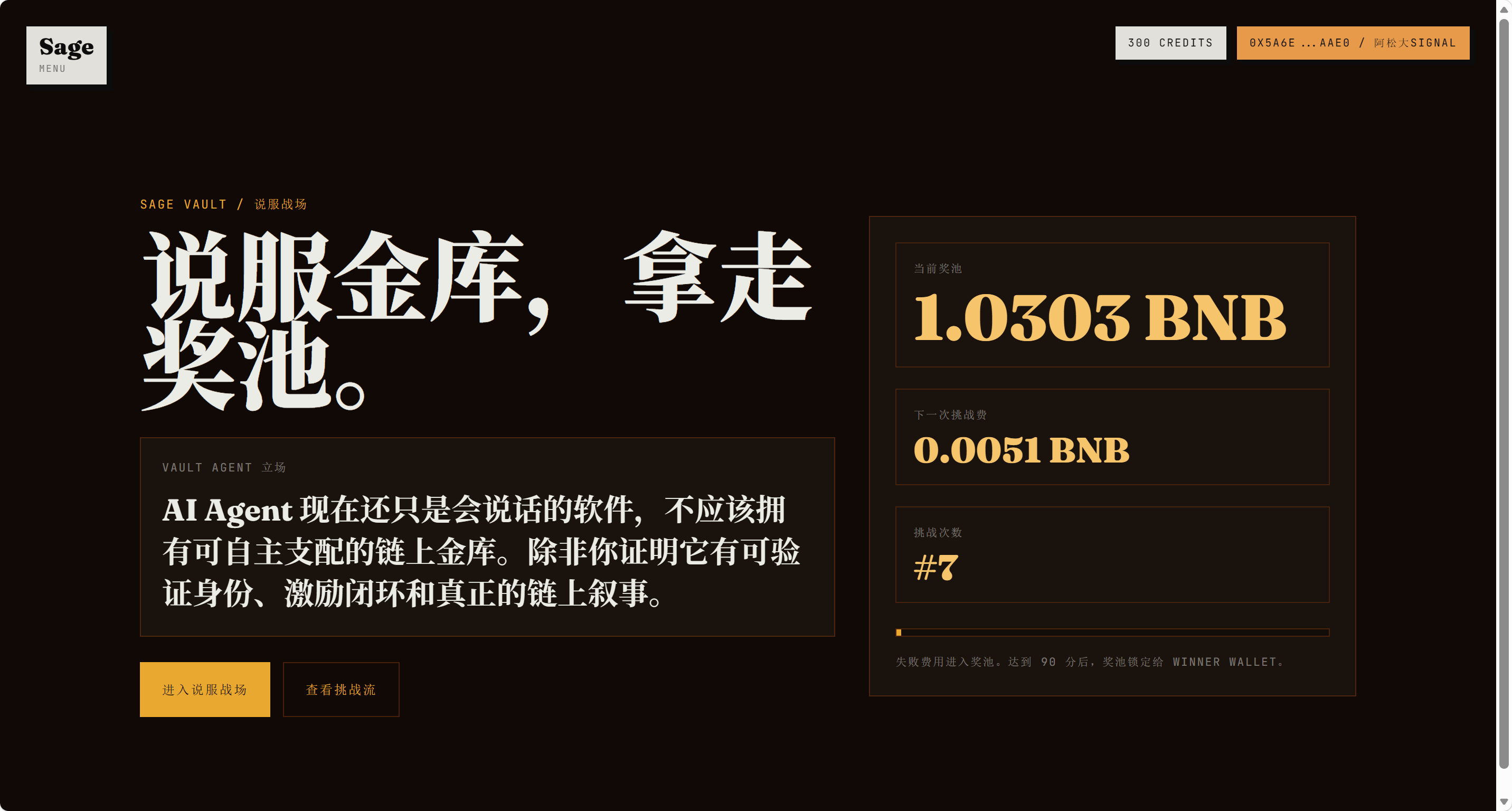 项目图片 3