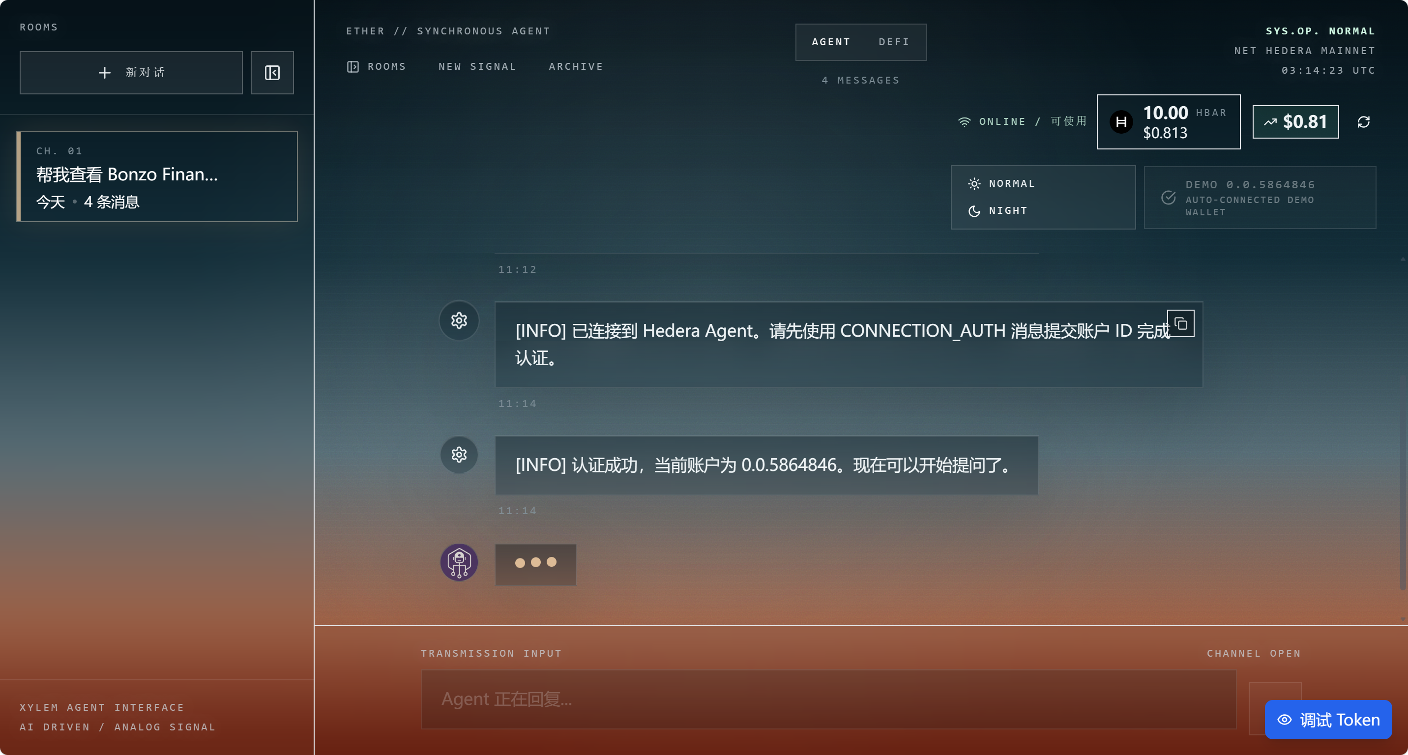项目图片 2