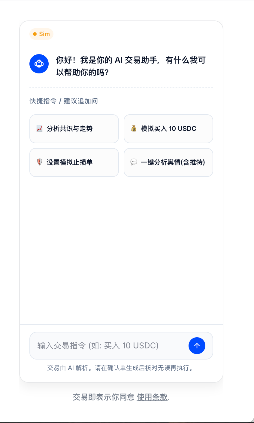 项目图片 3