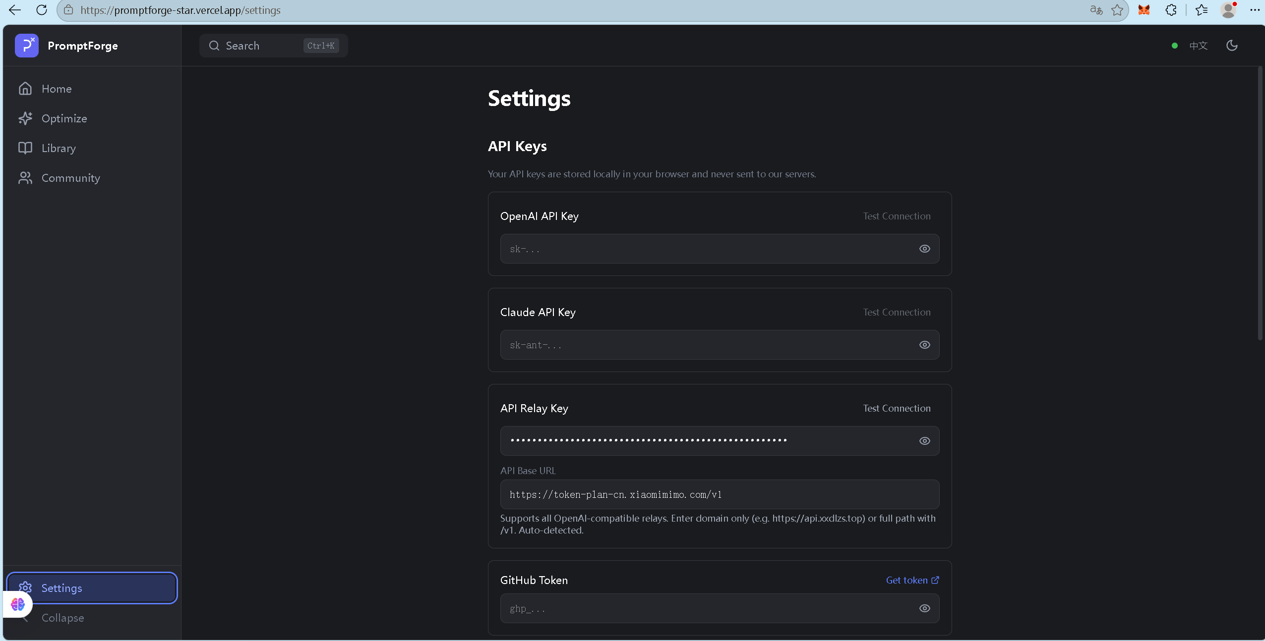 Project image 4