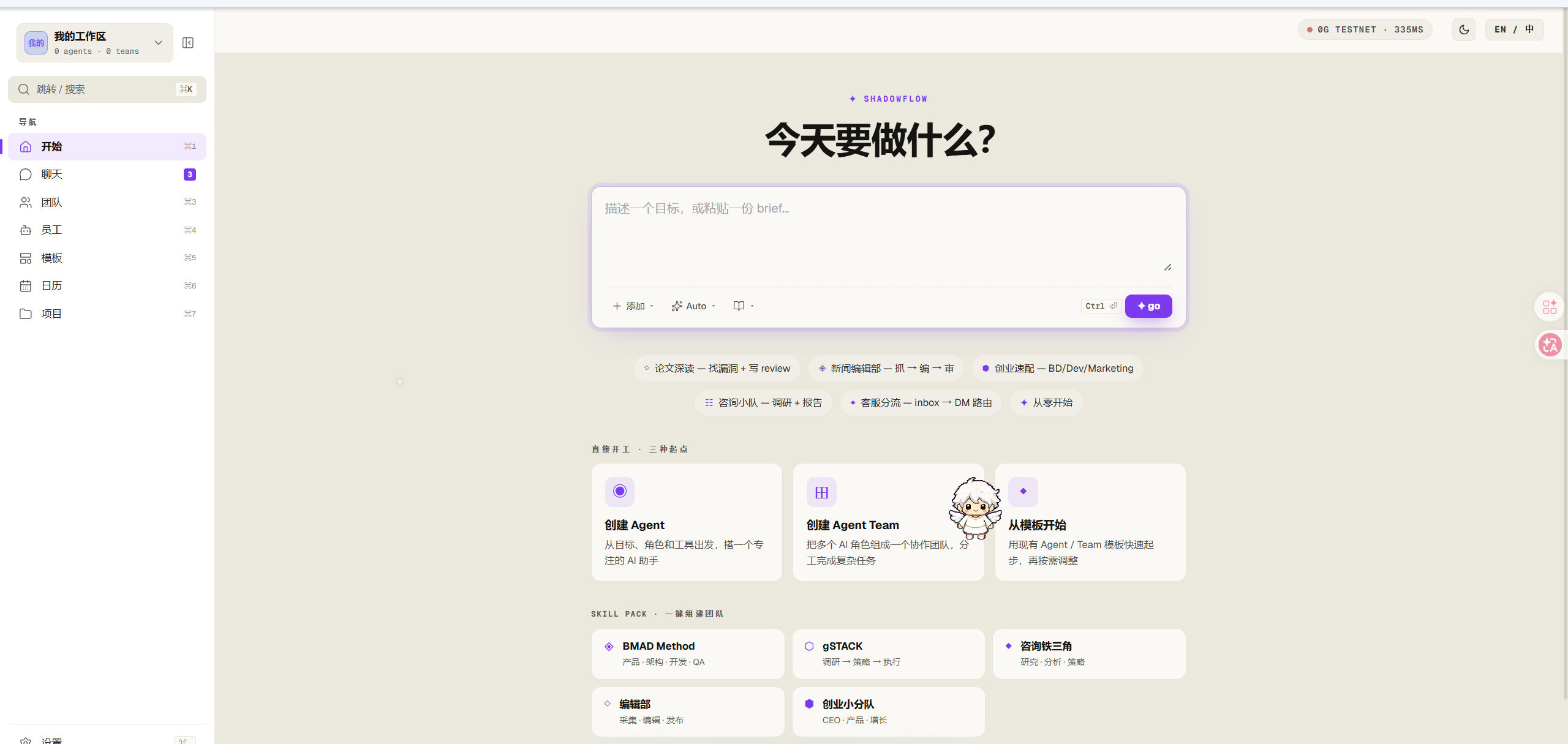 项目图片 1