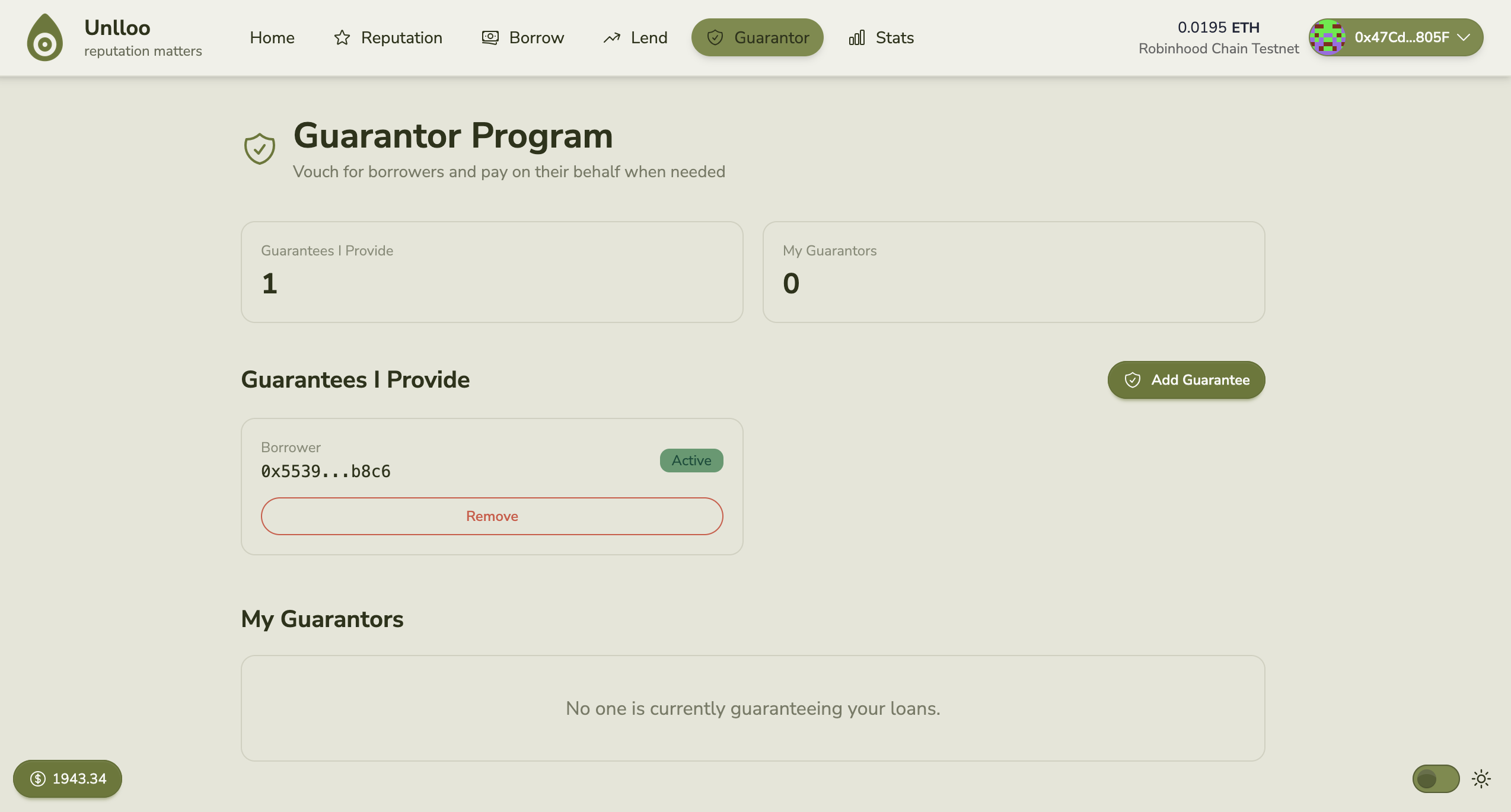 プロジェクト画像 4