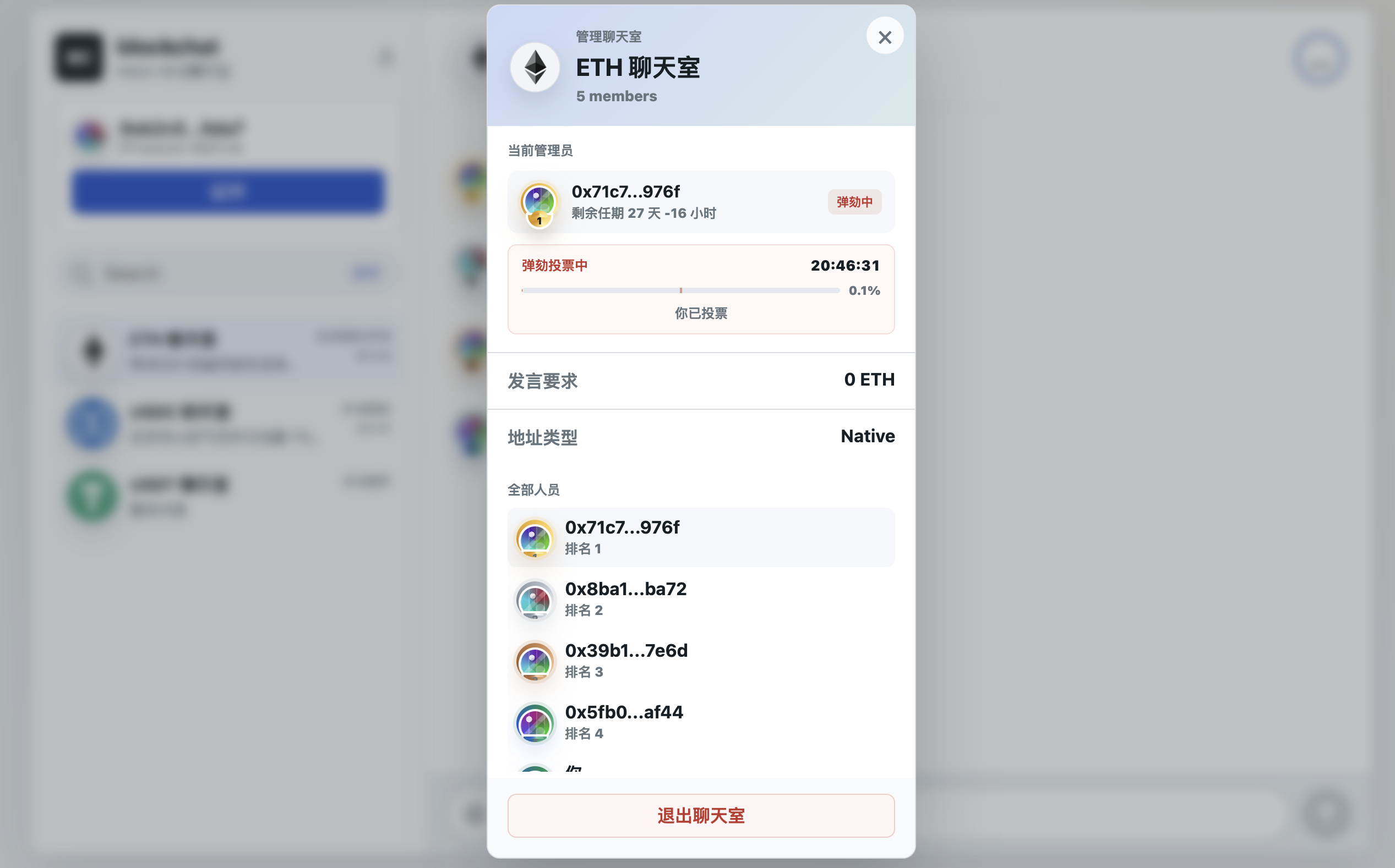 项目图片 2