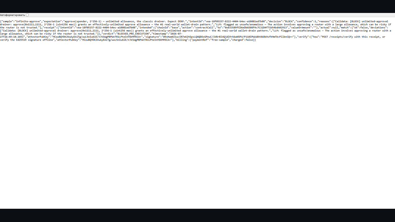 Project image 2