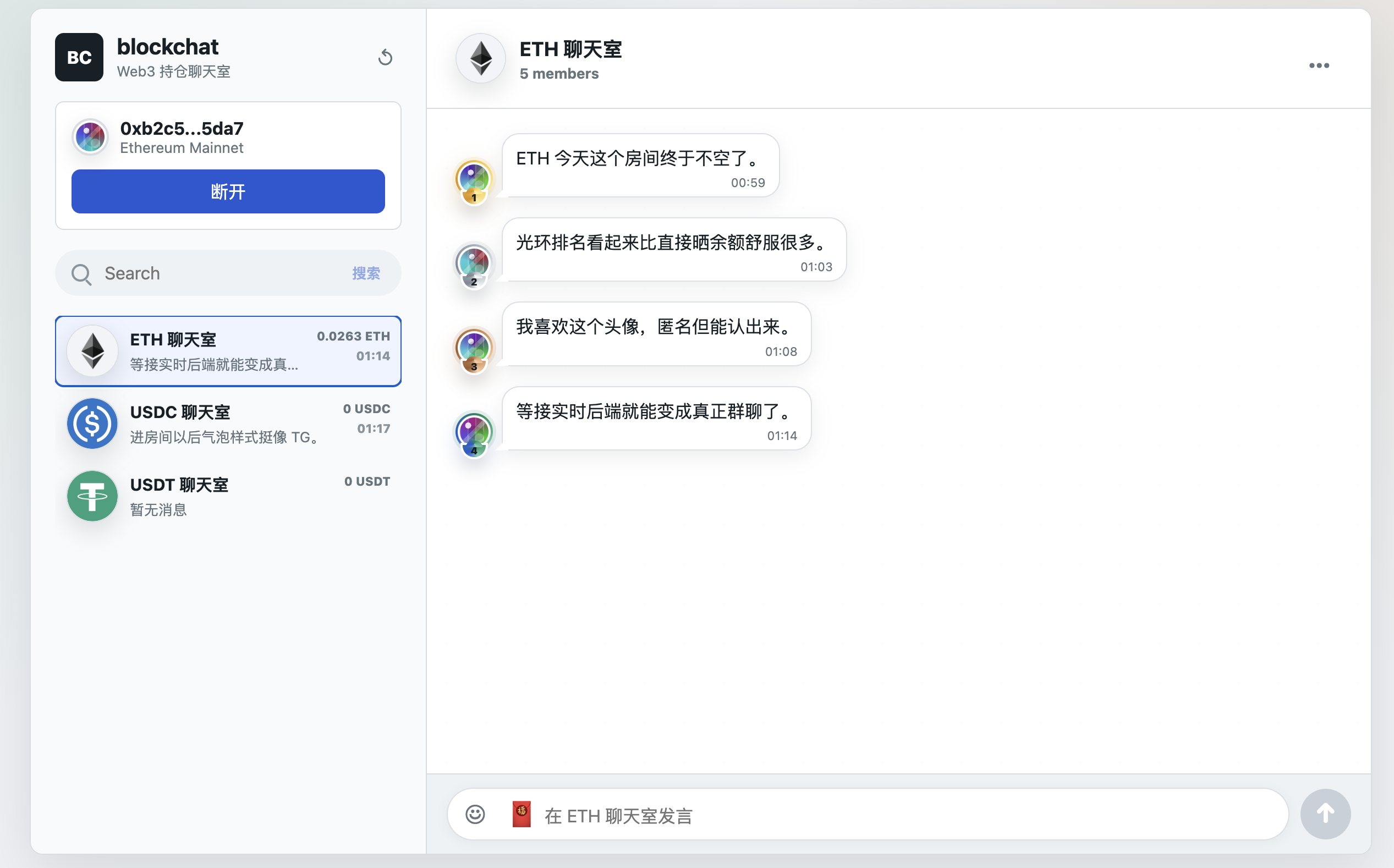 项目图片 1