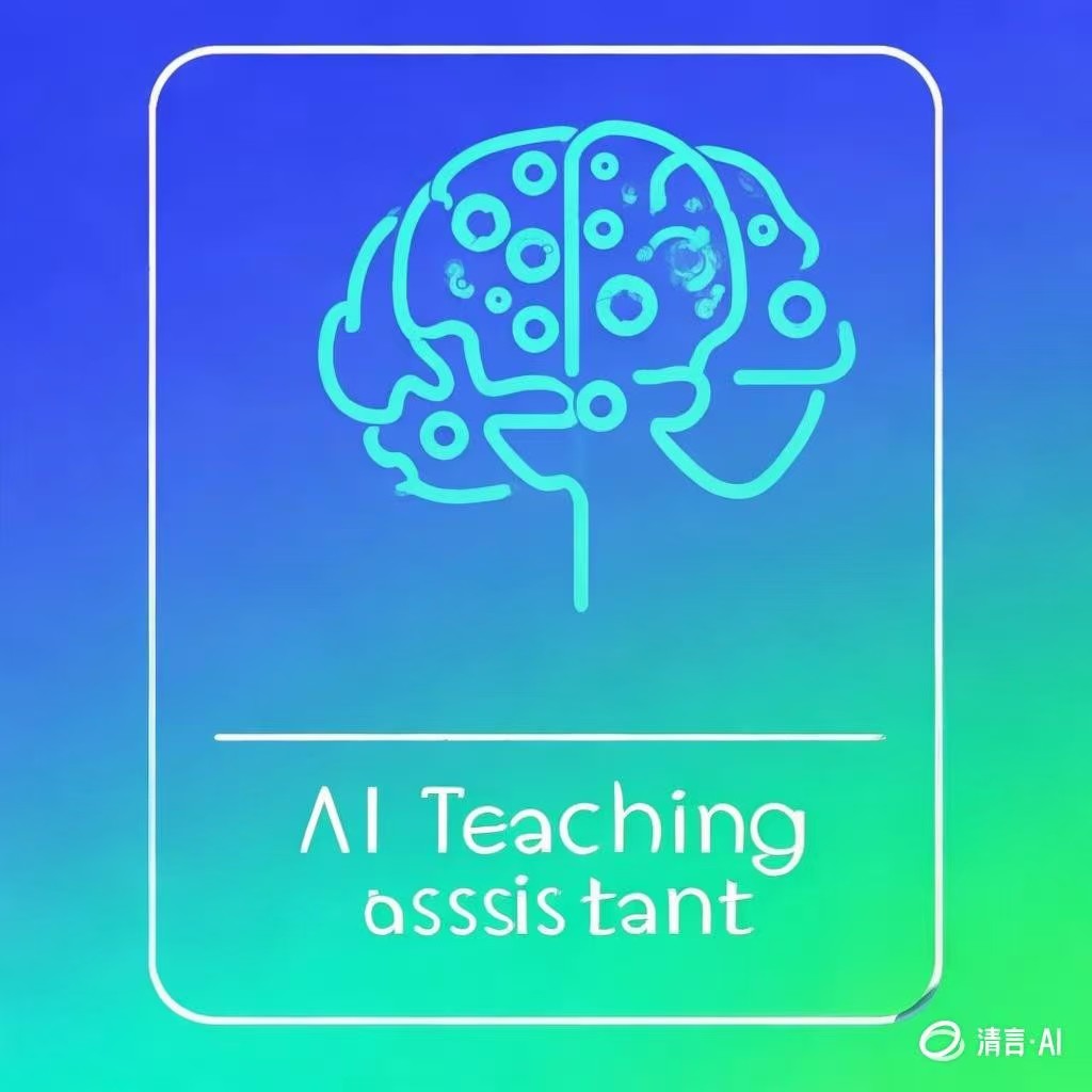 AI Teaching Assistant - HackQuest